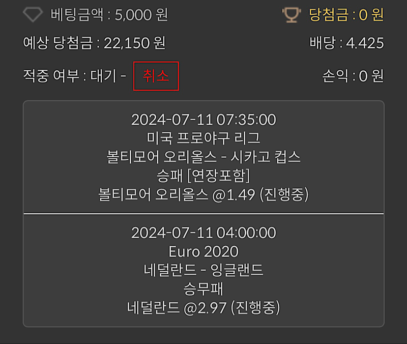 비제휴 후기(0)
