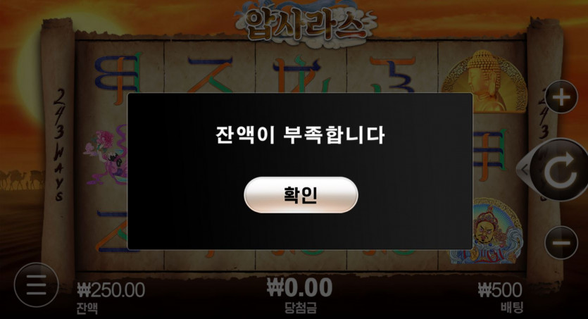 비제휴후기(0)