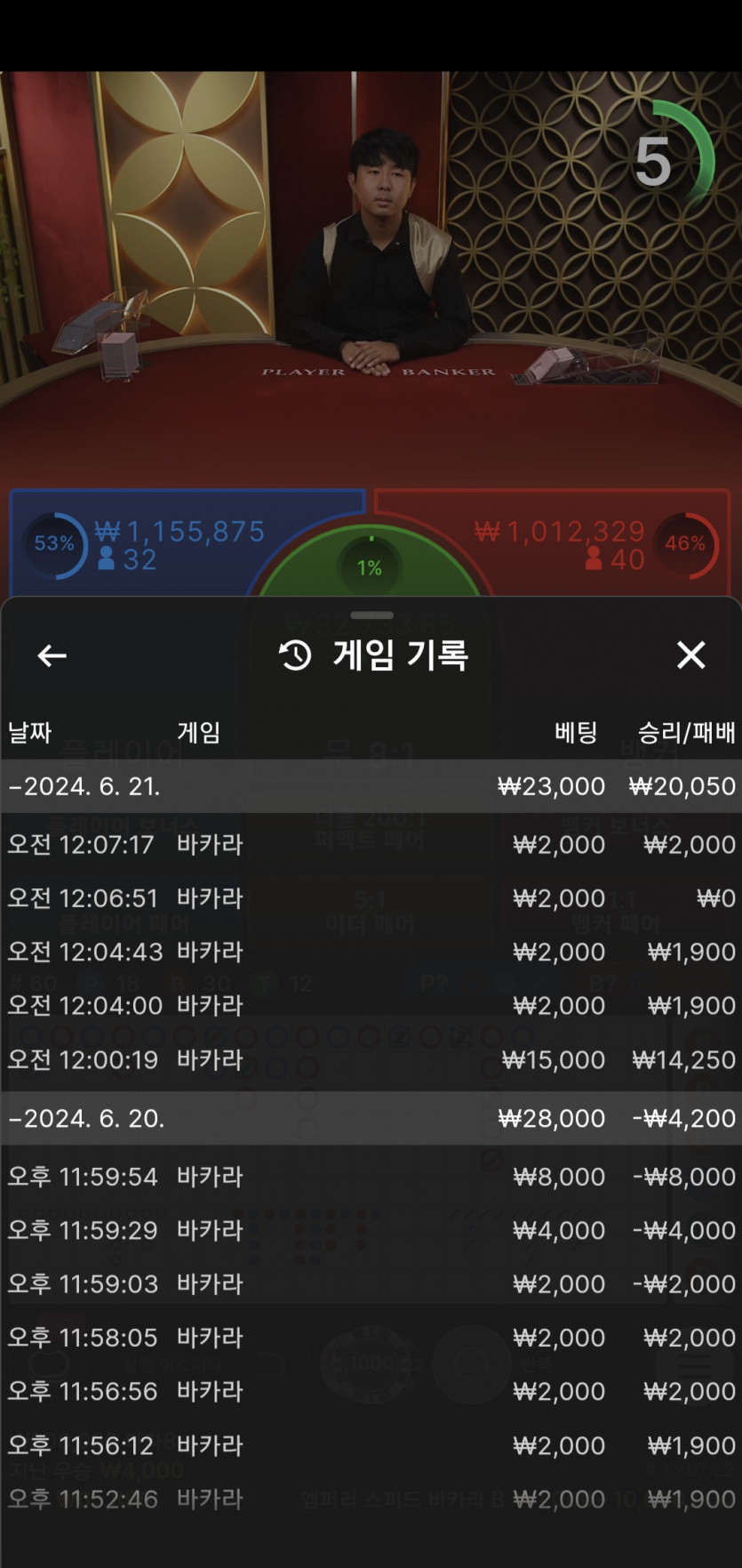 비제휴 후기(0)