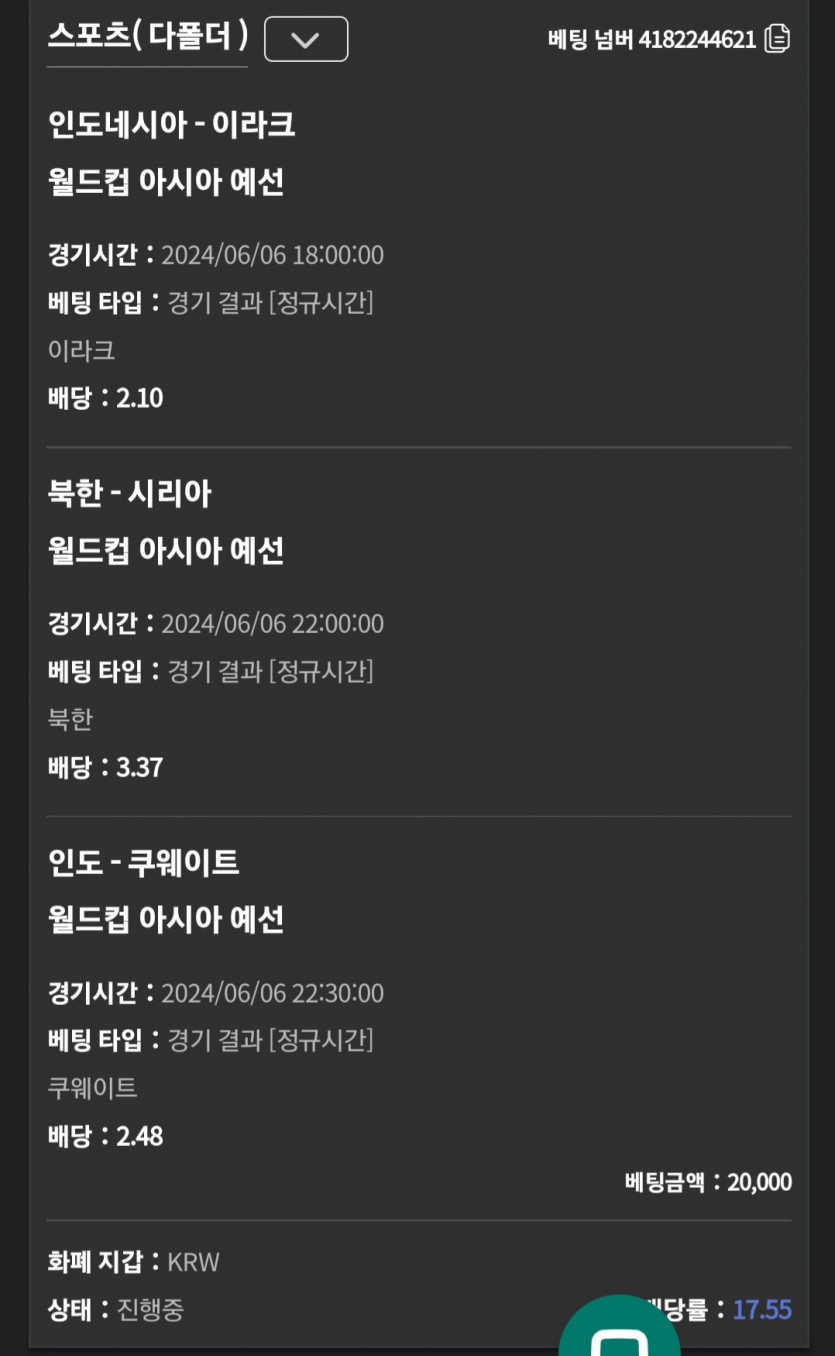 유로후기(0)