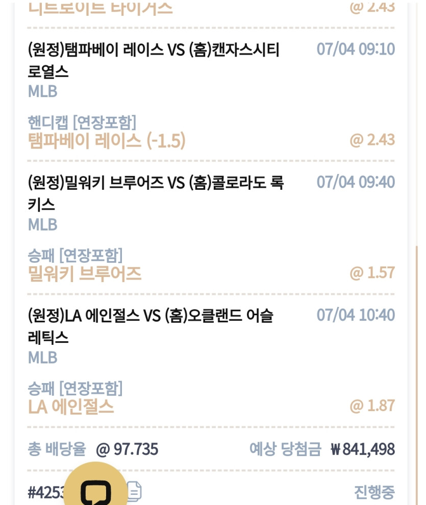 케이후기(0)