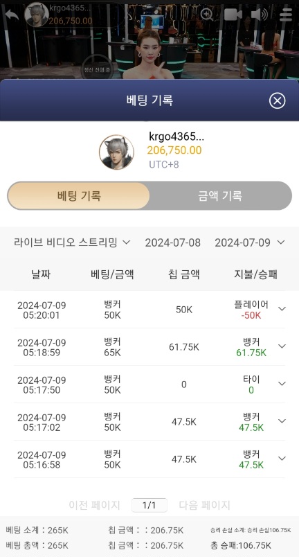 비제휴 후기(0)