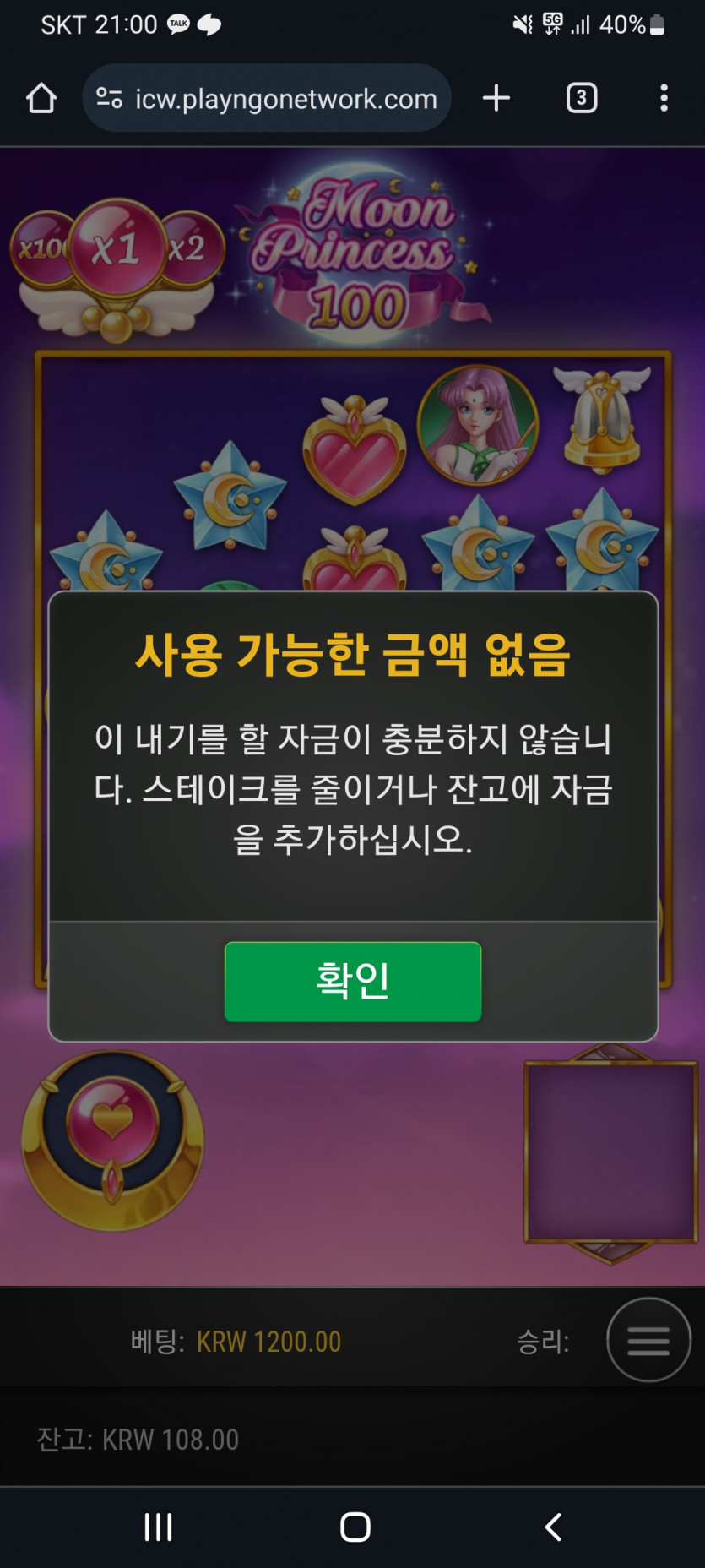 홈카후기(0)