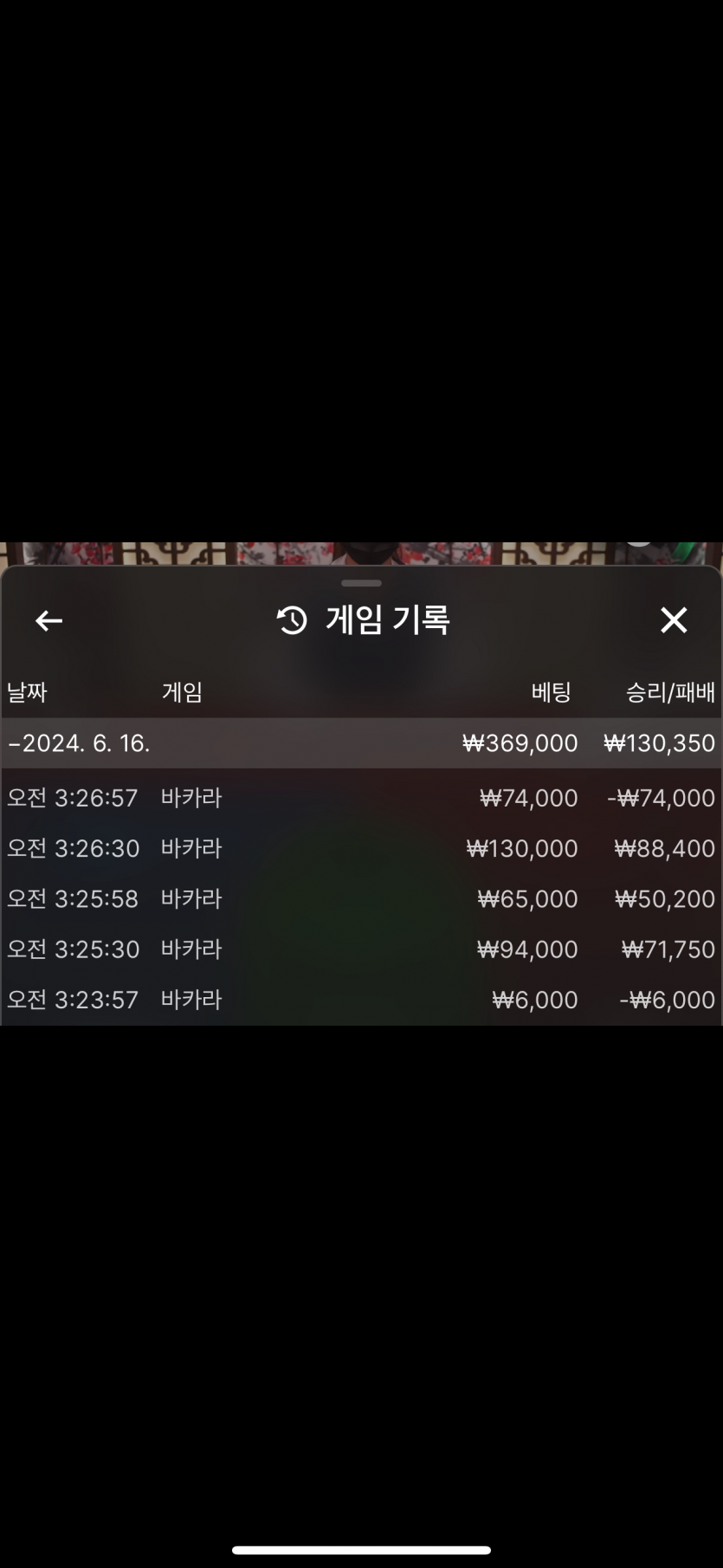 비제휴 후기(0)