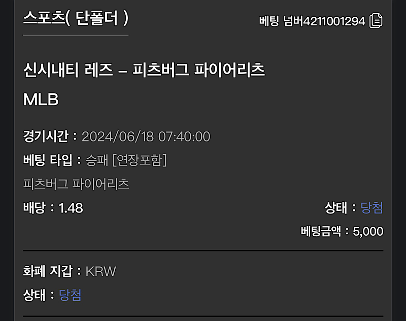 비제휴 후기(0)