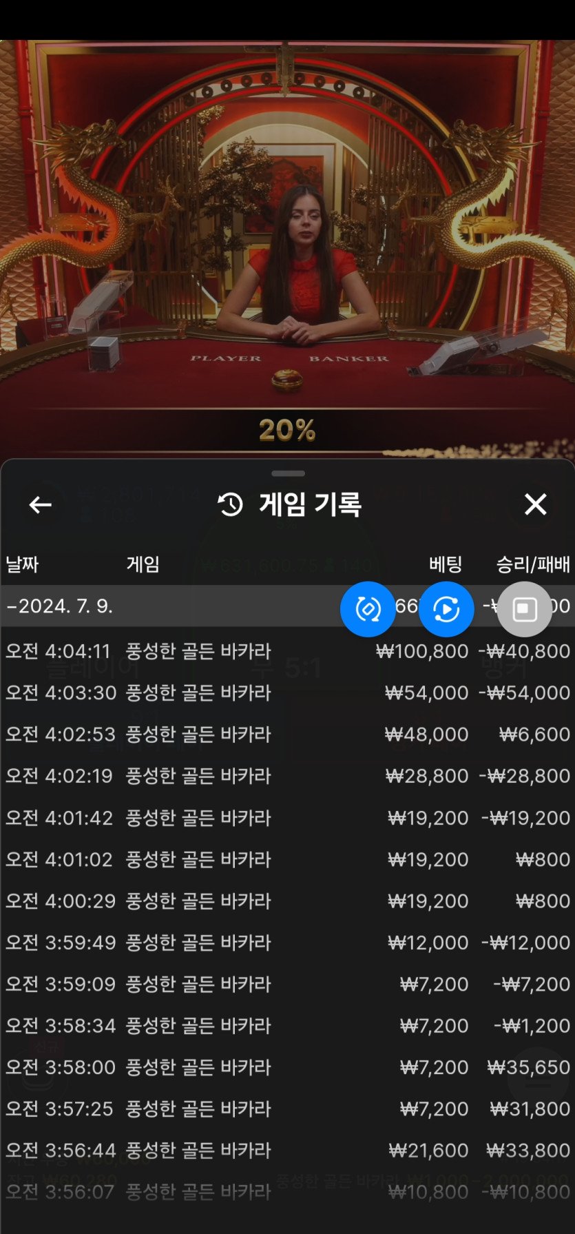 비제 후기(0)