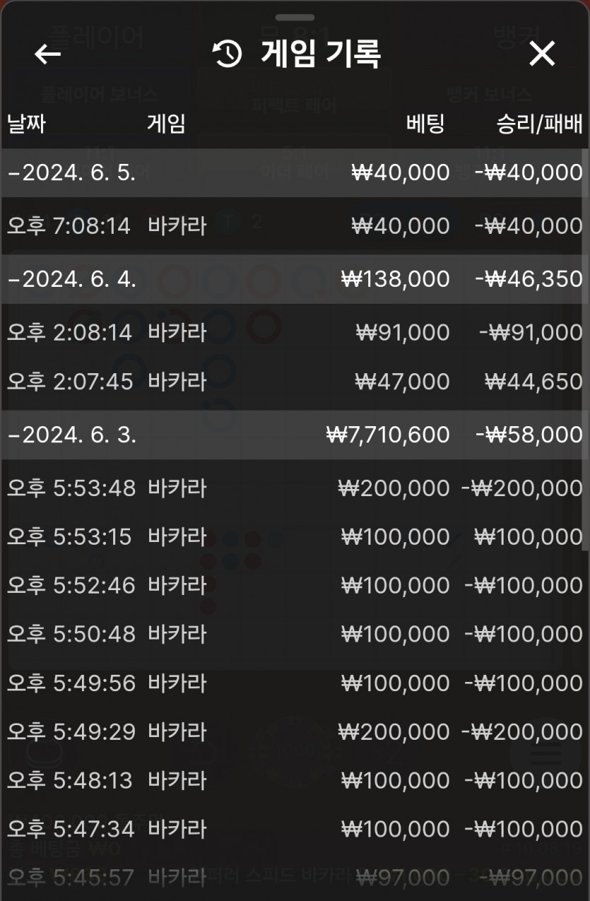 비제휴후기(0)