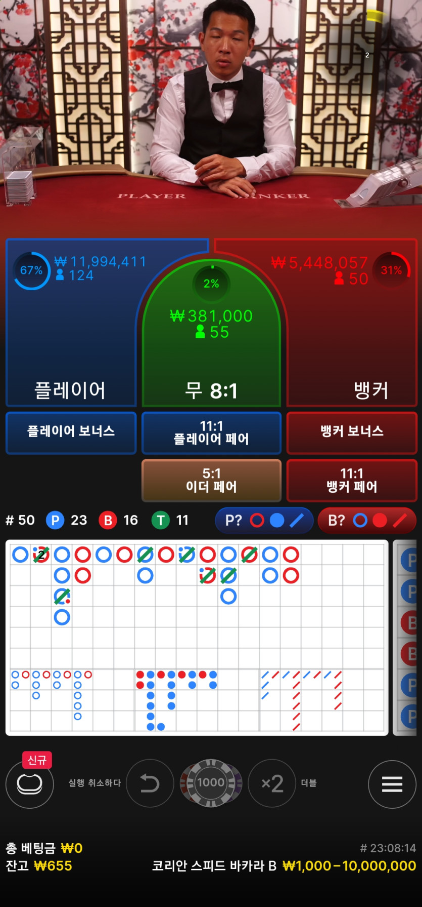 아리아 후기(0)