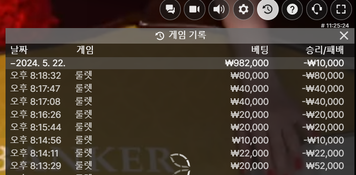 에볼후기(0)
