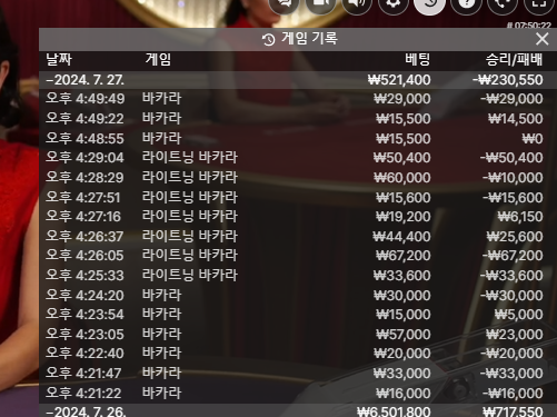 비제휴 후기...(0)