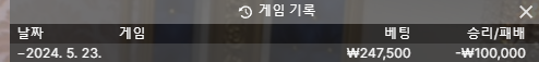 홈카 후기(0)