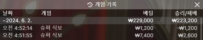 fm후기(0)