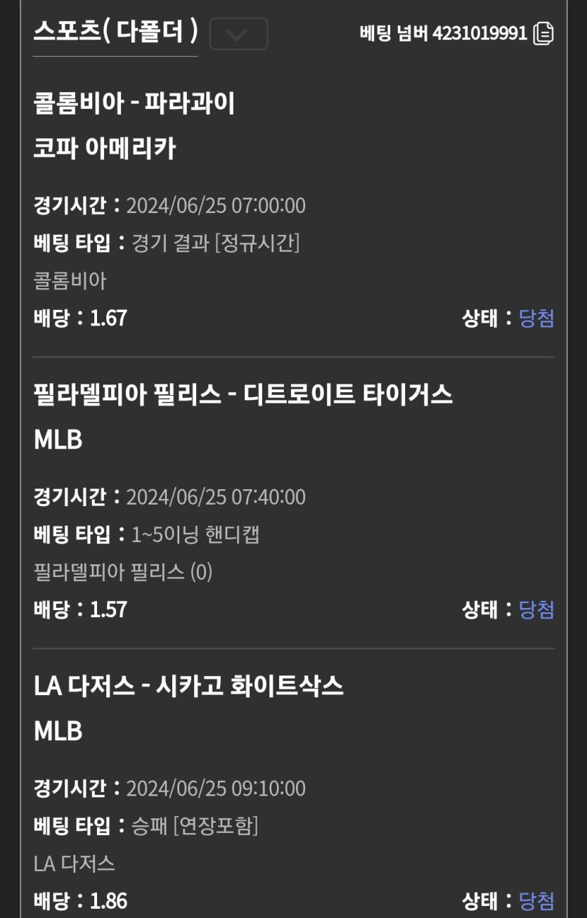 유로후기(0)