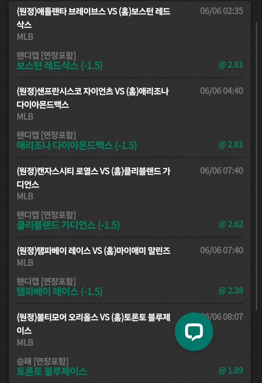 $$$ 유로스타 $$$ 소확행(0)