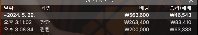 비제휴 후기(0)