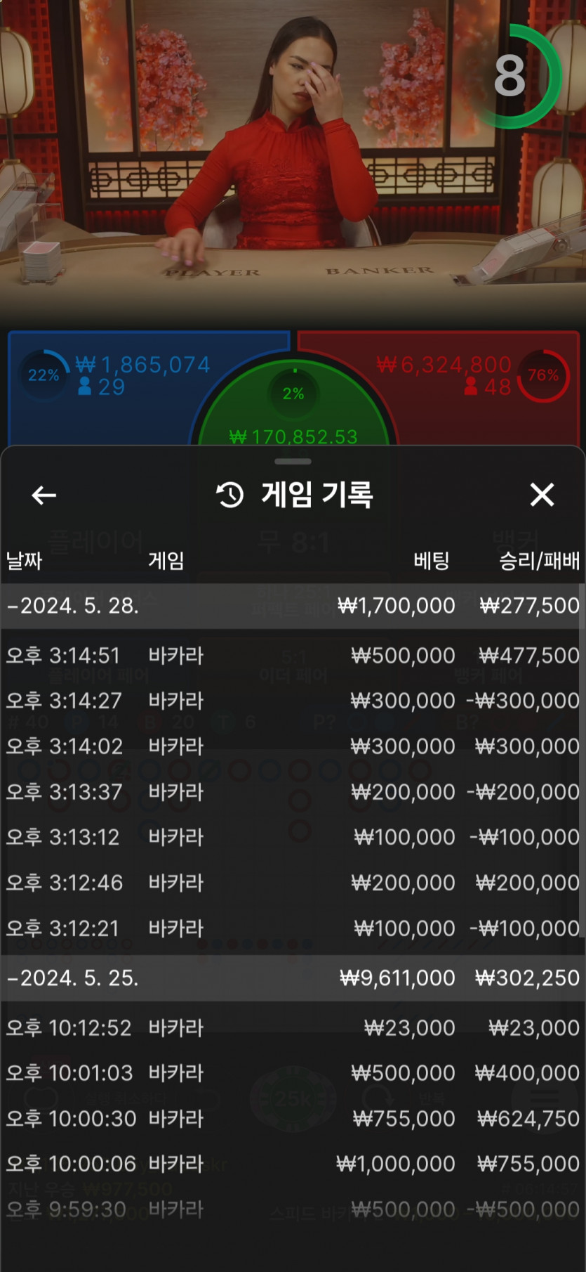 유로후기(0)