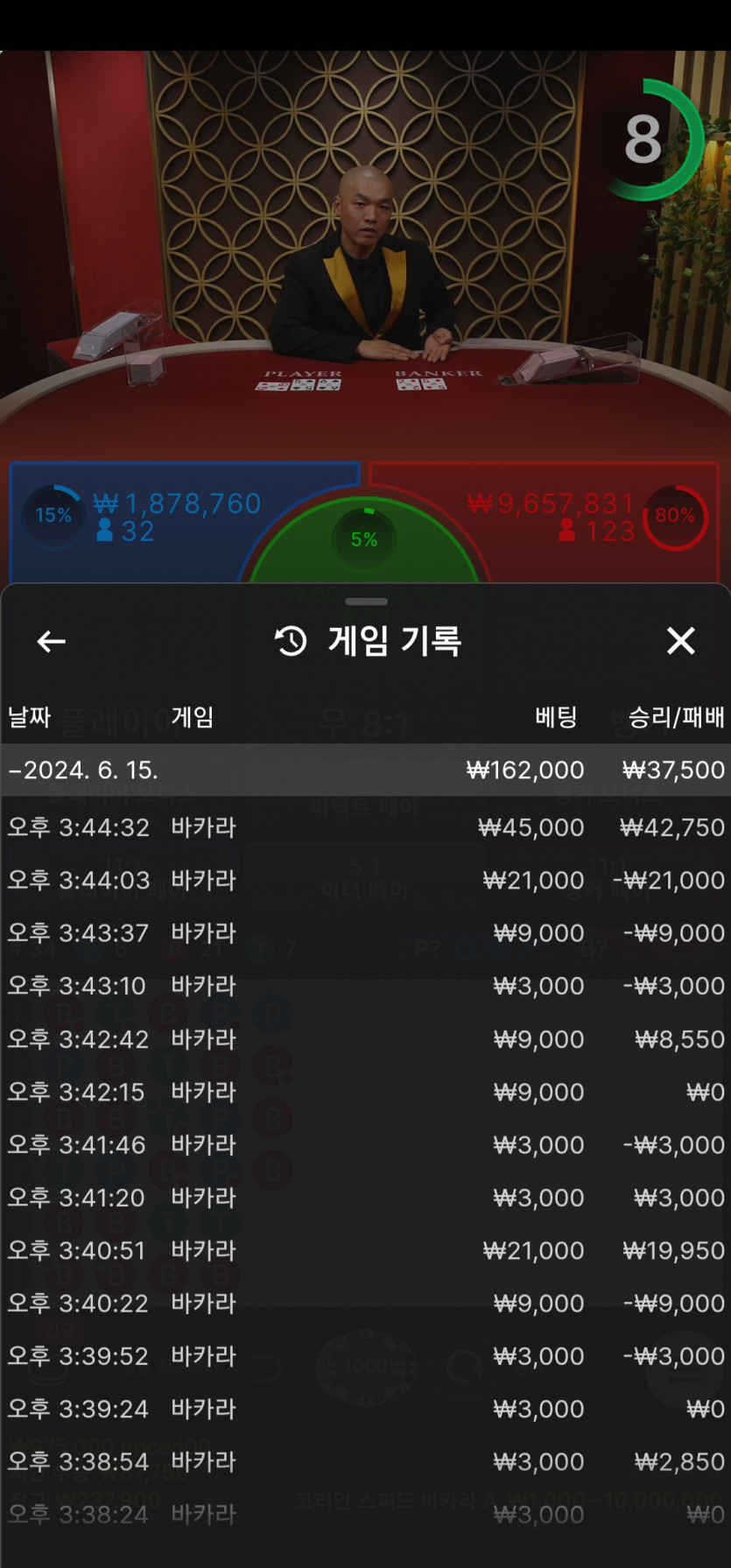 비제휴 후기(0)