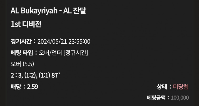케이카 후기(0)