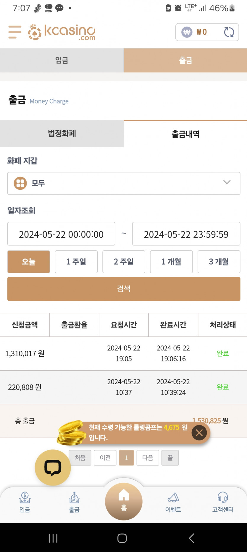 케이카..(0)