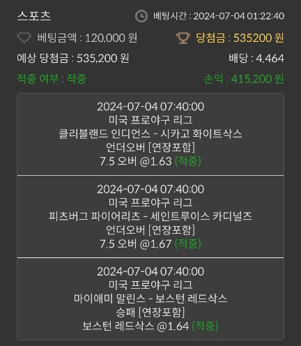 비제휴 후기(1)