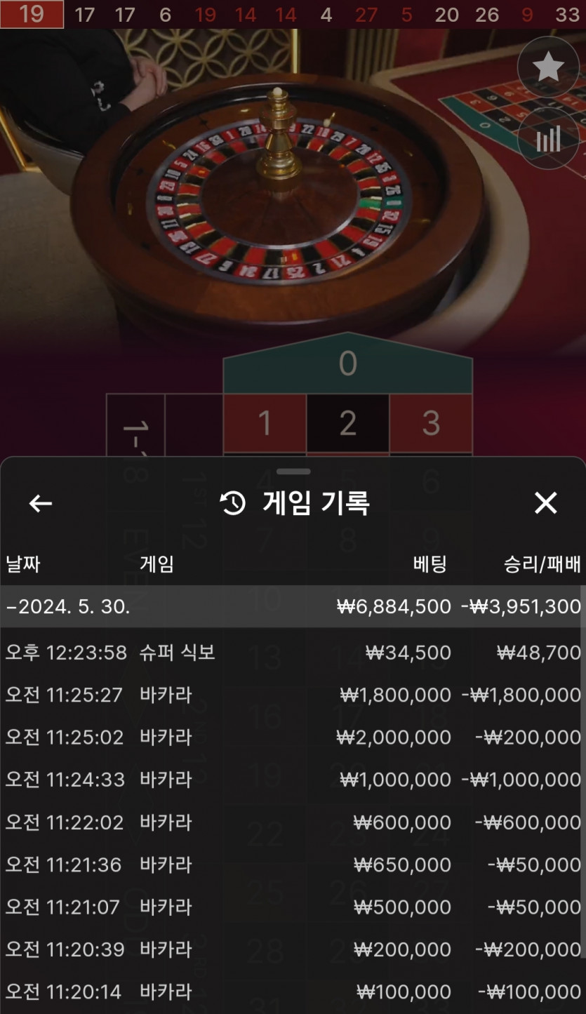 30일. 비제휴후기(0)