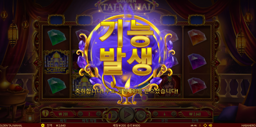 05.22 유로스타후기(0)