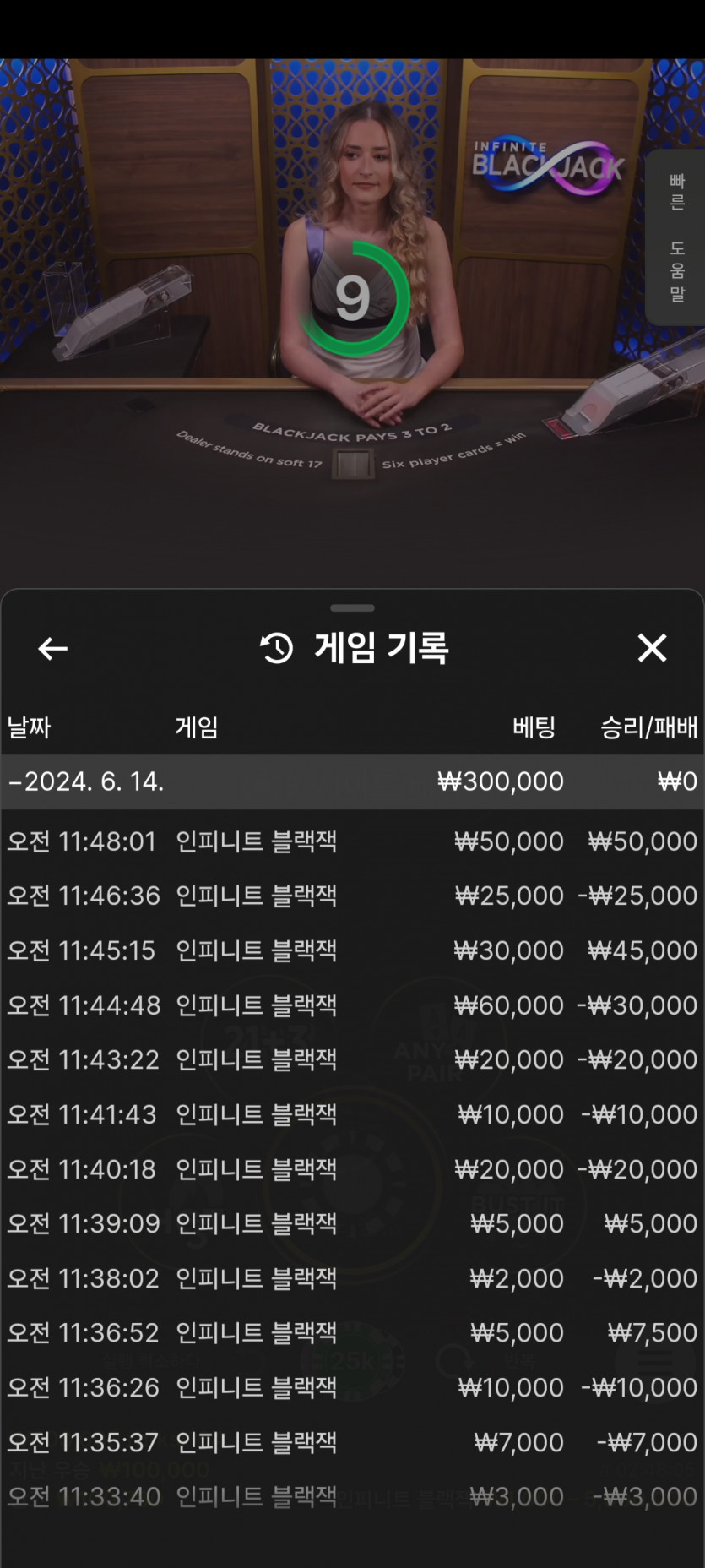 홈카 후기(0)