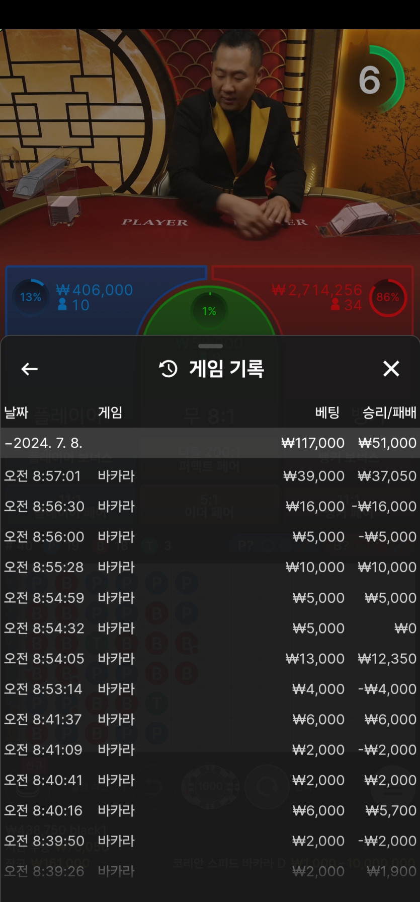 비제휴 후기(0)