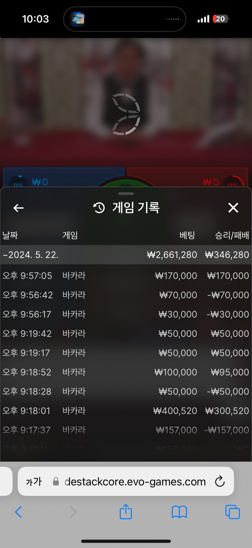 케이카 후기(0)