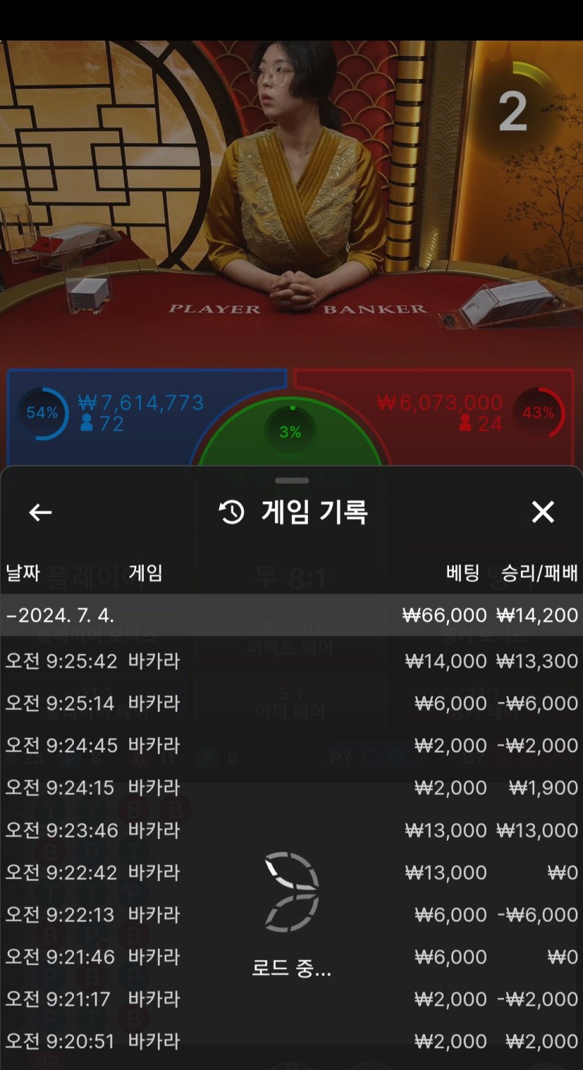 비제휴 후기(0)