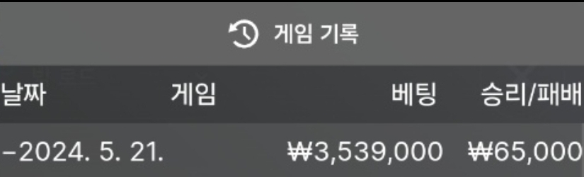 비제휴 후기(0)