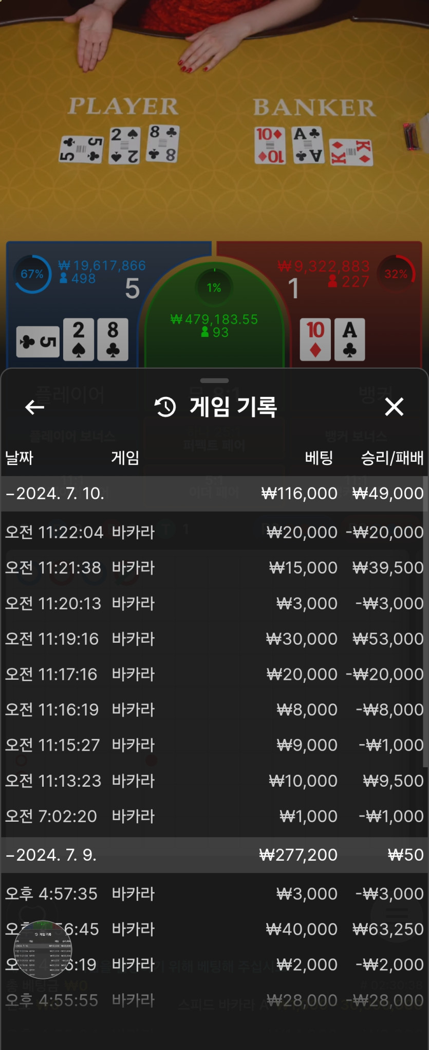 K후기(0)