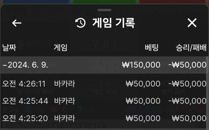 비제휴 후기(0)