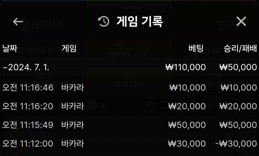 케이카 후기(0)