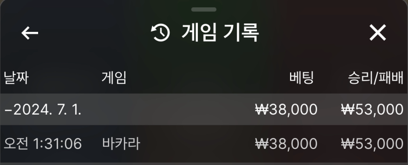 비제휴 후기(0)
