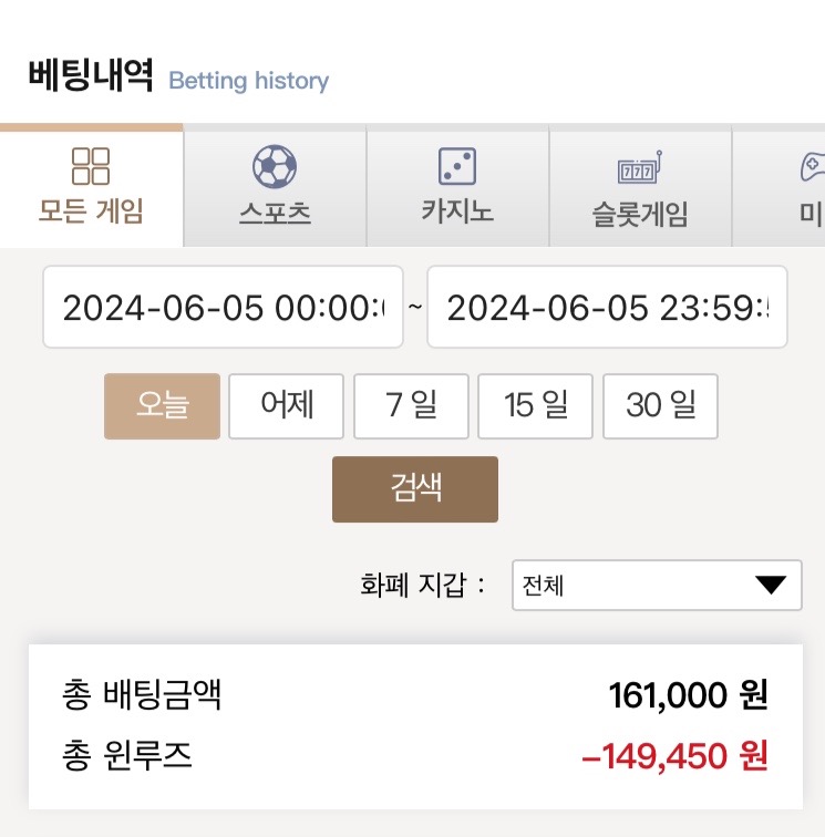 케이카 후기(0)