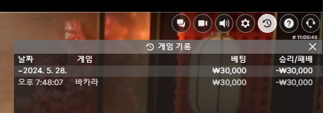 에볼후기(0)