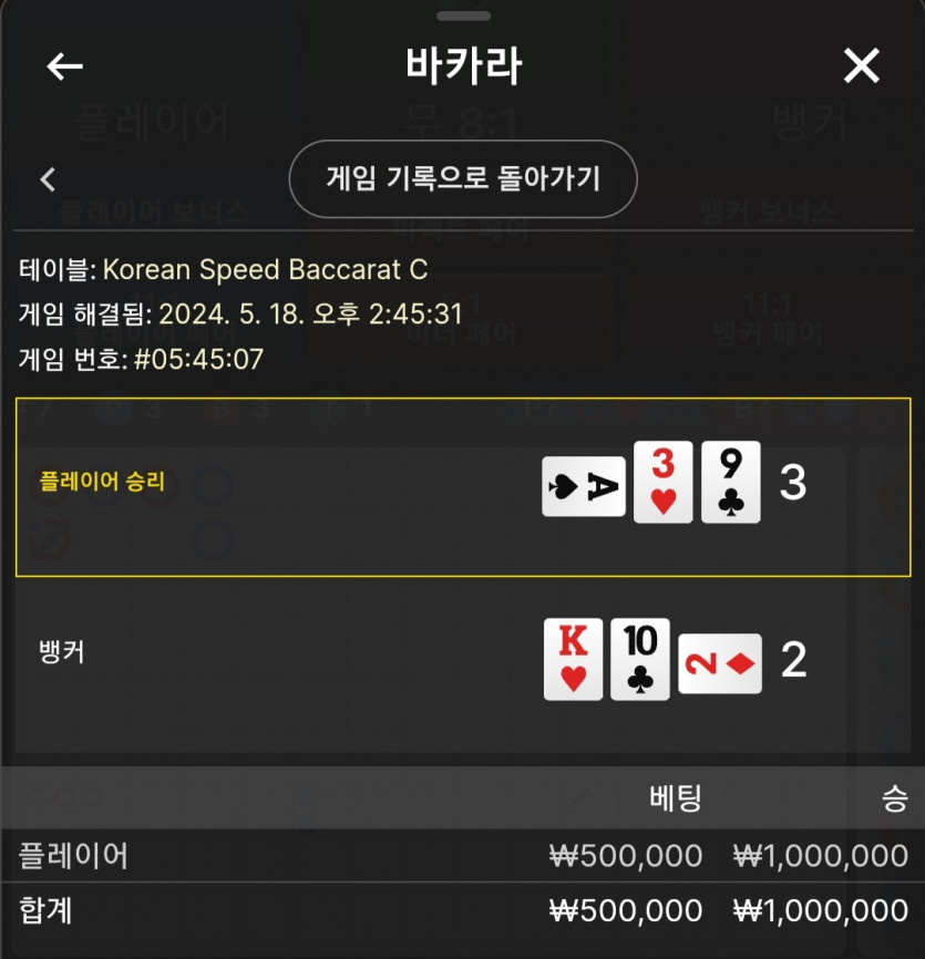 k카 후기(0)