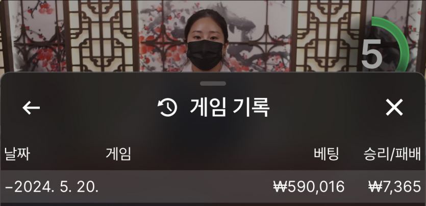 비제휴 후기(0)
