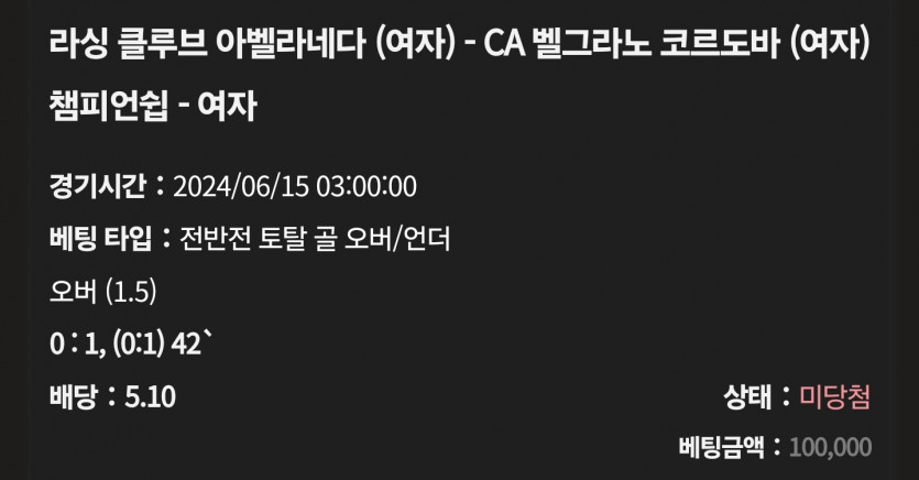 케이카 후기(3)