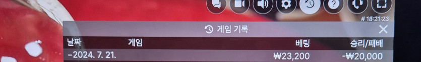 비제휴(0)