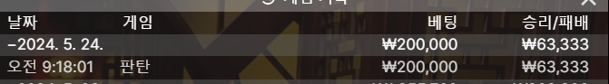 비제휴 후기(0)