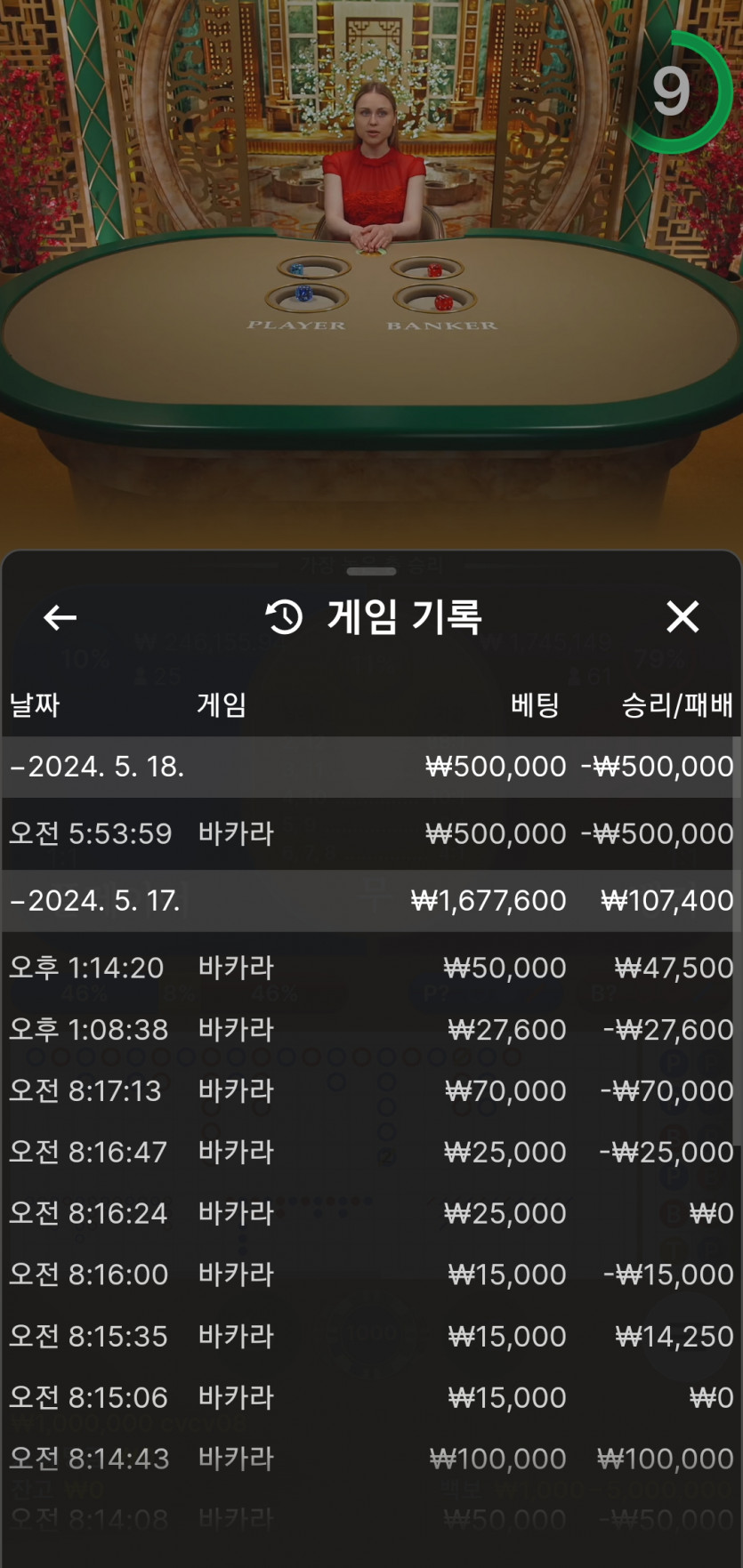 비제휴 후기(0)