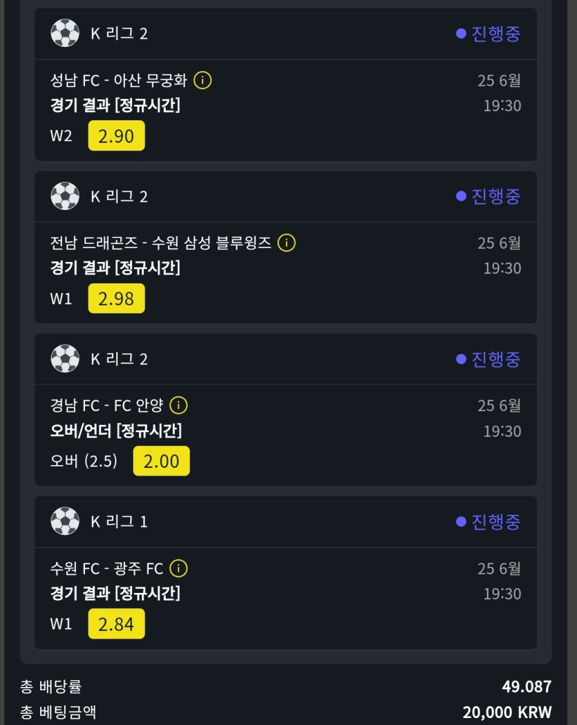 위즈후기(0)