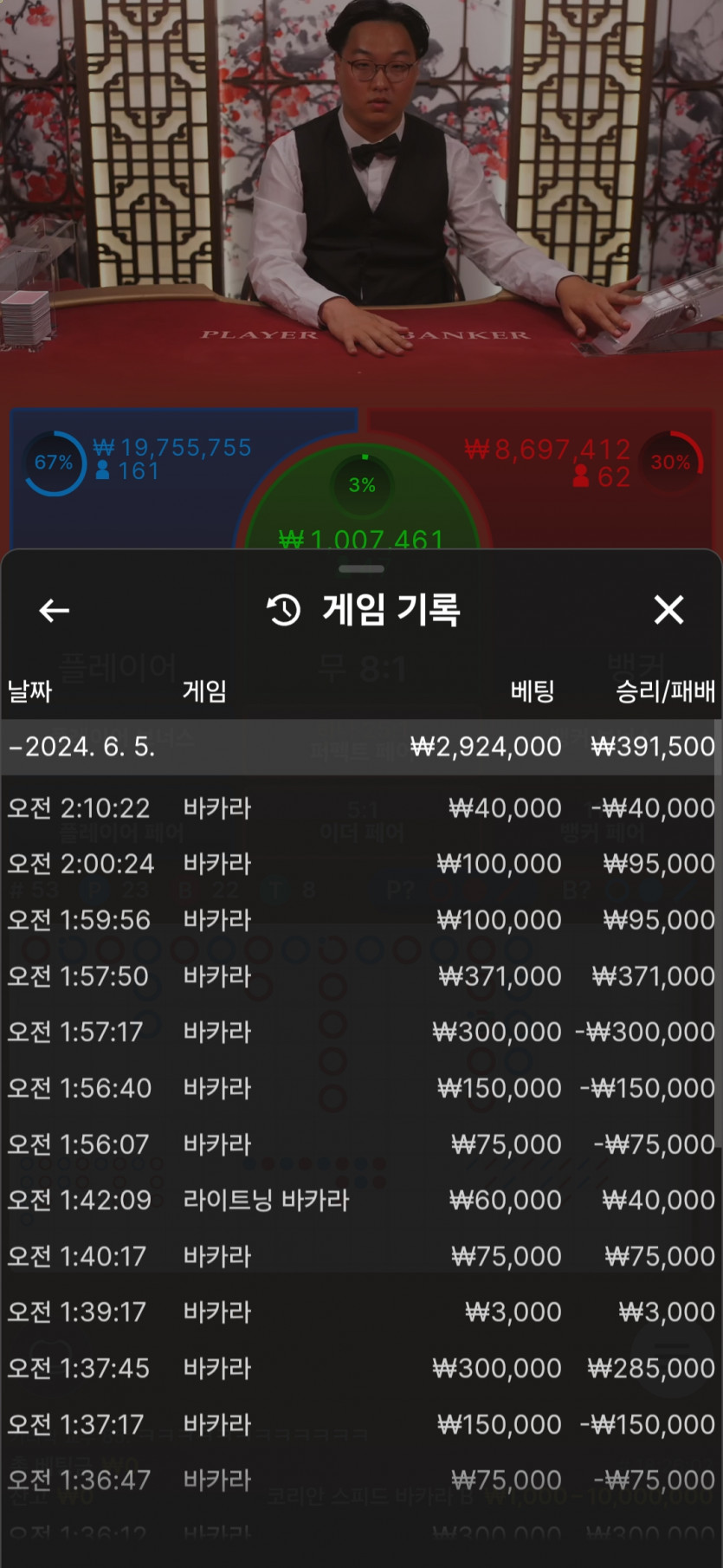 비제휴후기(0)