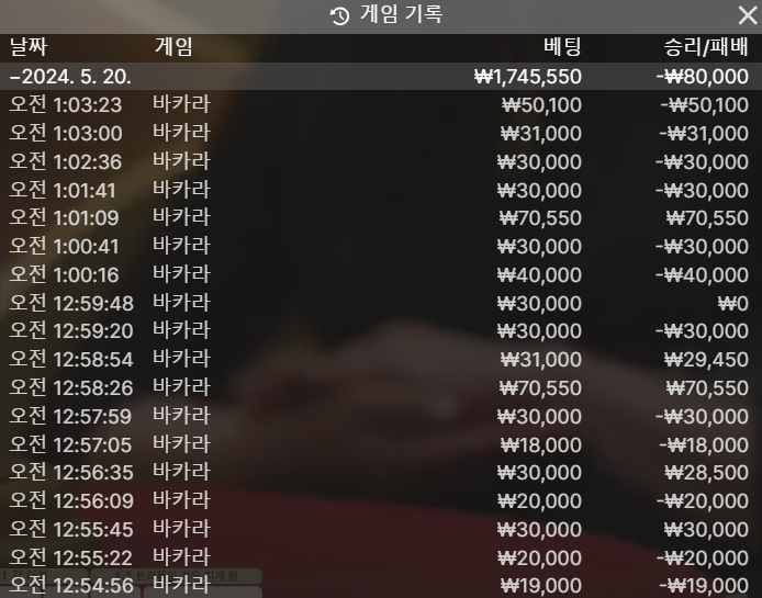 FM후기(0)