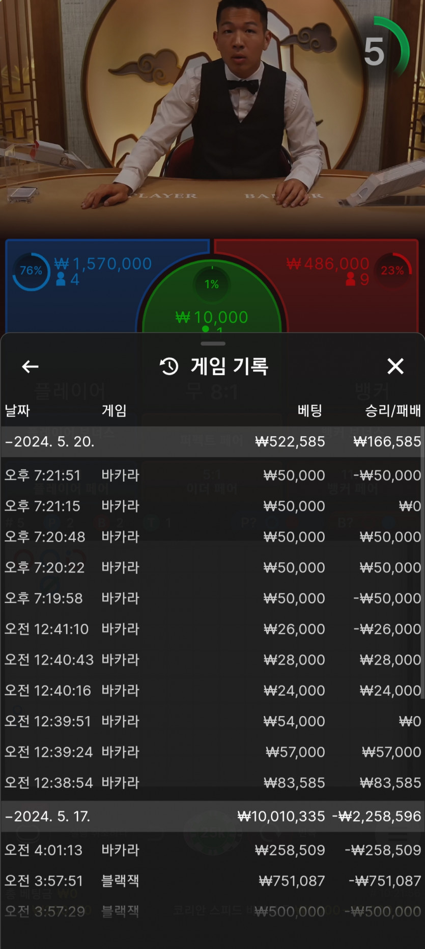 에볼후기(0)