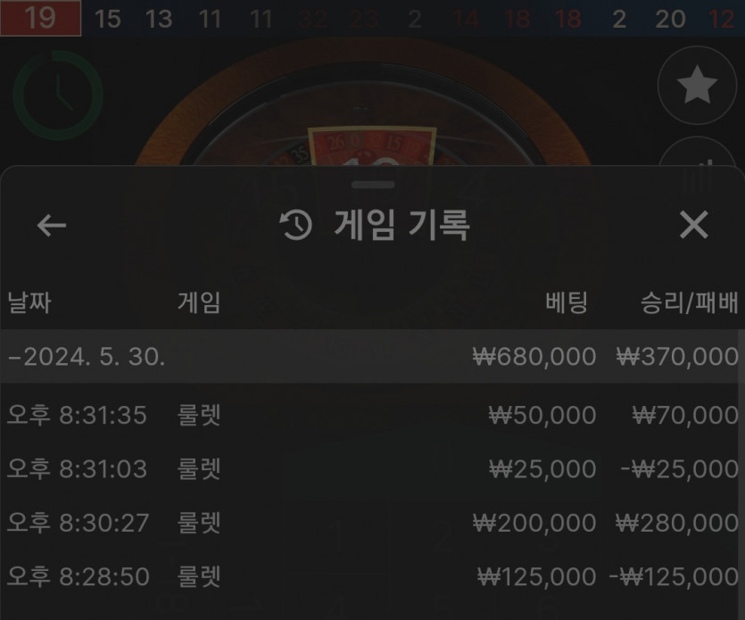 아리아(0)