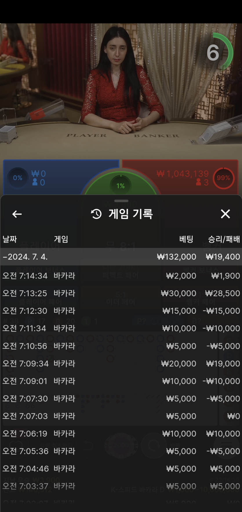 비제휴 후기(0)