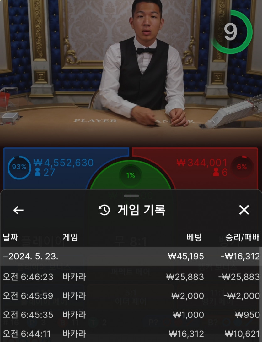 루징쿱 후기(0)